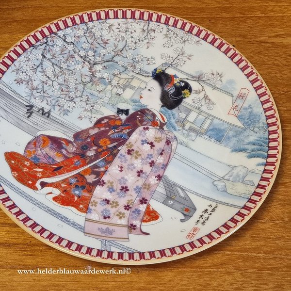 Handbeschilderd bordje (Cherry Flowers)  ontwerp Yoshiharu Katoh