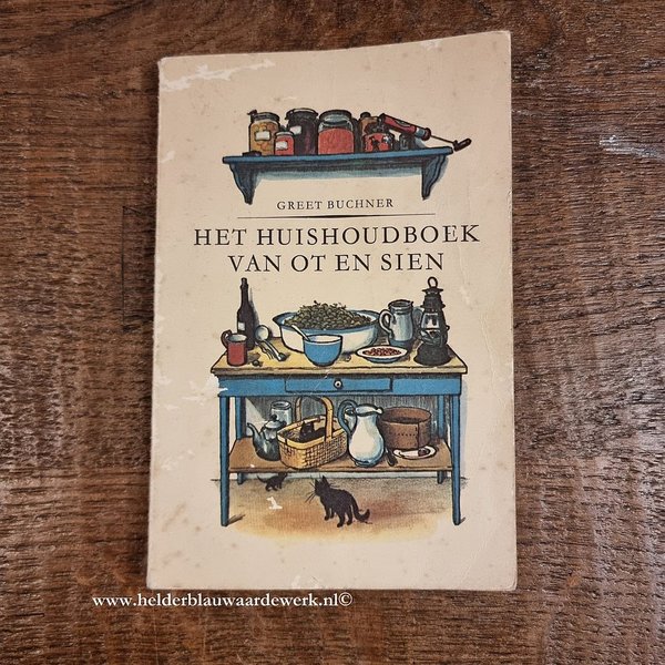 Het huishoudboek van Ot en Sien  (1977)